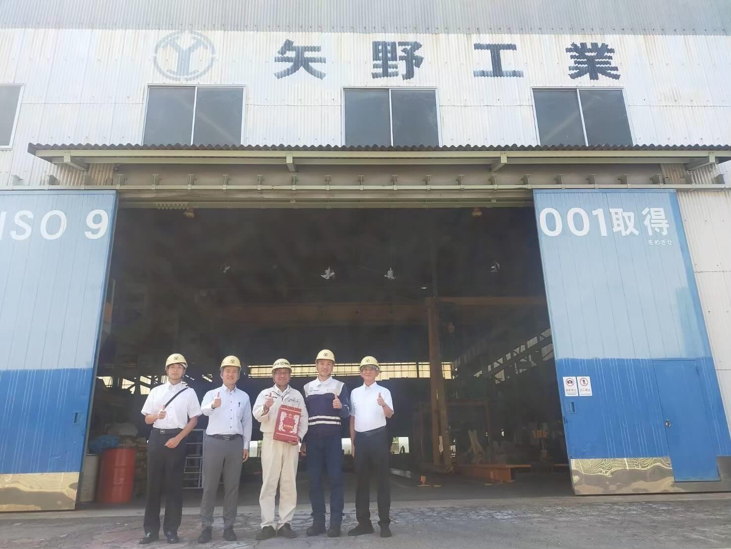 偉勝企業參訪矢野工業：見證日本造船精湛工藝